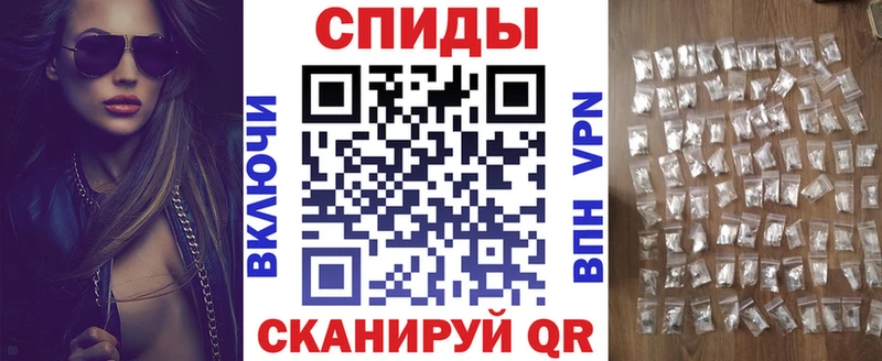 АМФ 98%  Спас-Клепики 