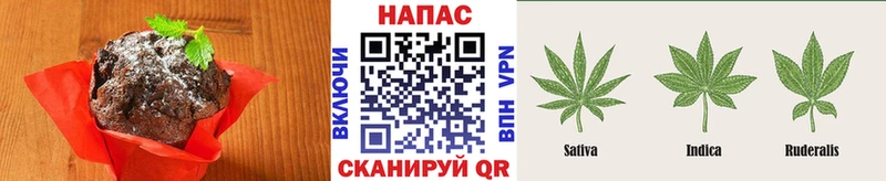 купить наркотики цена  Спас-Клепики  Cannafood марихуана 