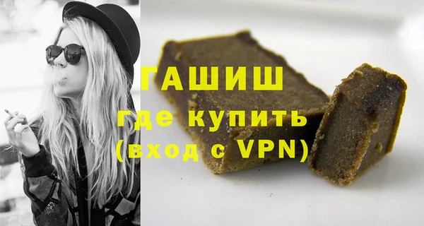 твердый Абдулино