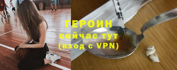 твердый Абдулино