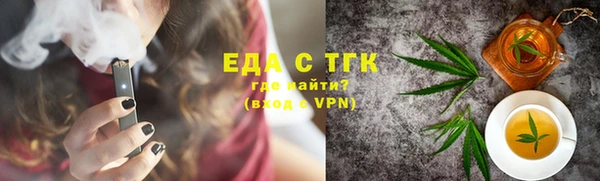 ECSTASY Абинск