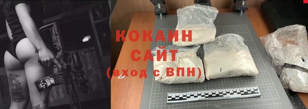 твердый Абдулино