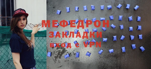 твердый Абдулино