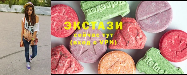 твердый Абдулино