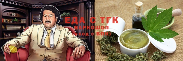 твердый Абдулино