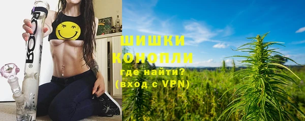 твердый Абдулино