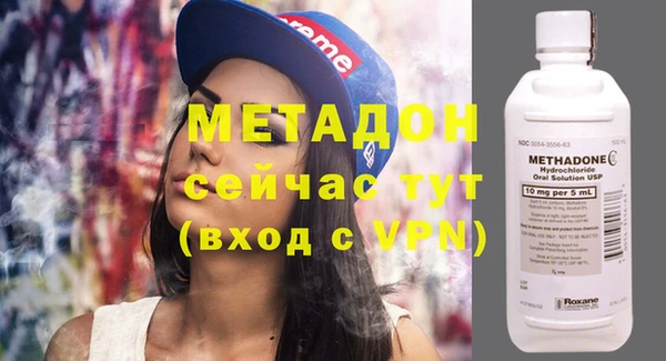 твердый Абдулино
