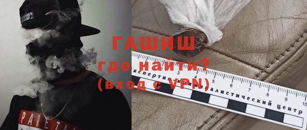 твердый Абдулино