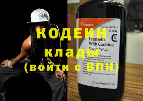 твердый Абдулино