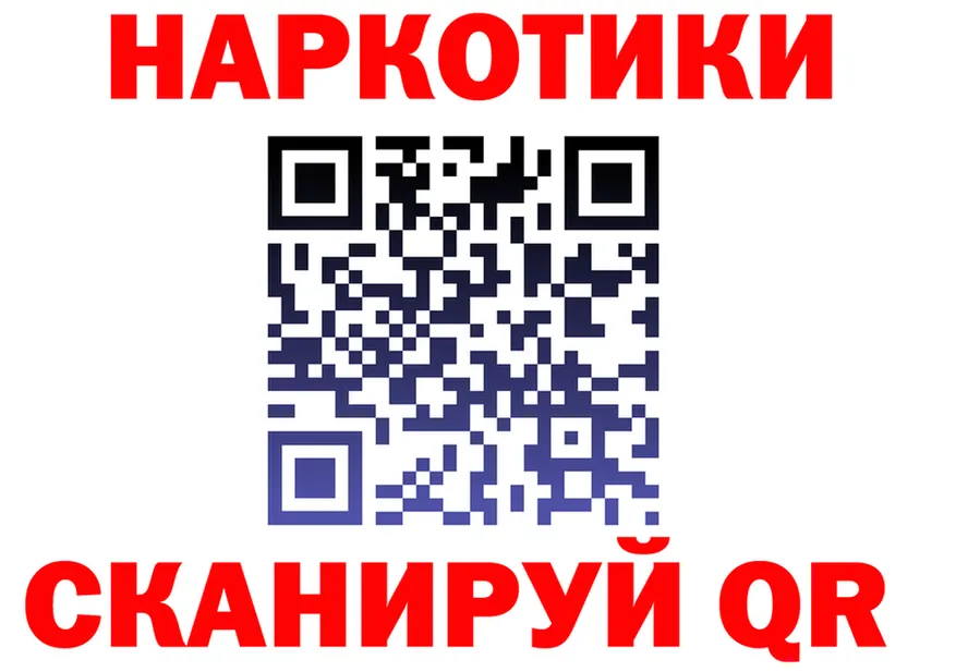 Canna-Cookies марихуана как войти shop MEGA Спас-Клепики