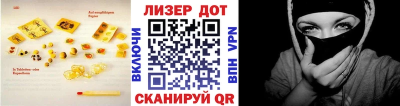 хочу   kraken как зайти  LSD-25 экстази кислота  Спас-Клепики 