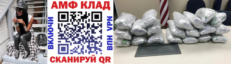 Метамфетамин Methamphetamine  дарнет шоп  Спас-Клепики 
